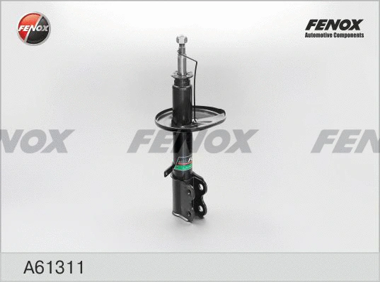 Shock Absorber (A61311)