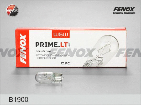Bulb (B1900)