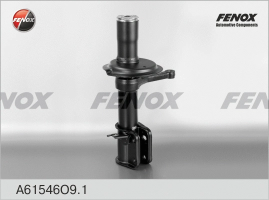 Shock Absorber (A61546O9.1)