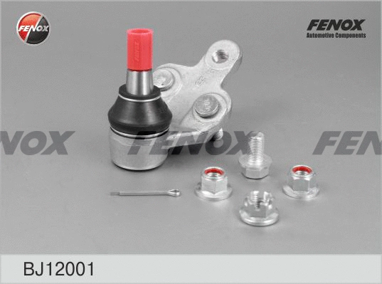 Ball Joint (BJ12001)