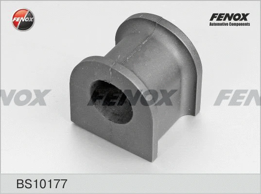 Bushing, stabiliser bar (BS10177)