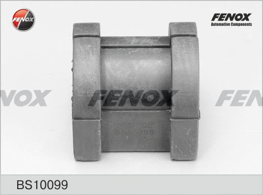 Bushing, stabiliser bar