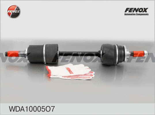 Drive Shaft (WDA10005O7)