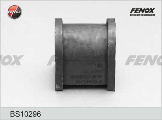 Bushing, stabiliser bar