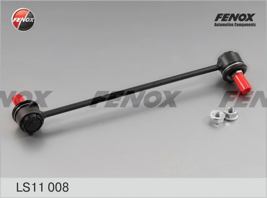 Link/Coupling Rod, stabiliser bar (LS11008)