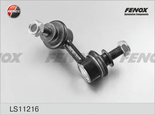Link/Coupling Rod, stabiliser bar (LS11216)