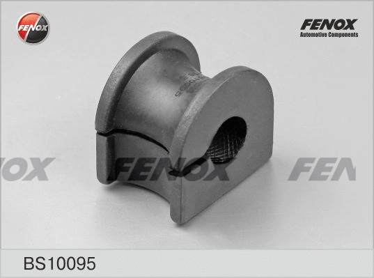 Bushing, stabiliser bar (BS10095)