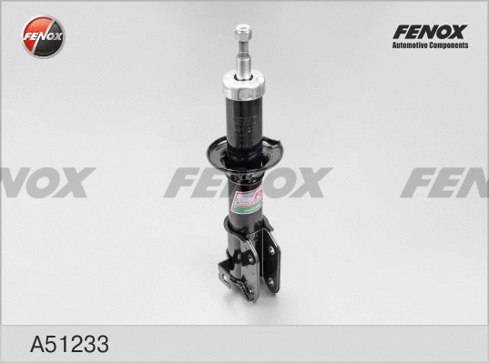 Shock Absorber (A51233)