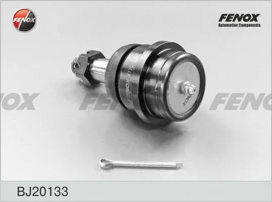 Ball Joint (BJ20133)