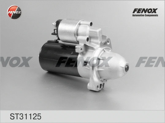 Starter (ST31125)