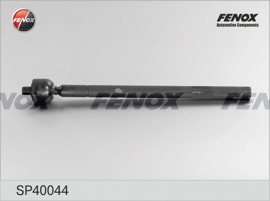 Inner Tie Rod (SP40044)