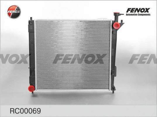 Radiator, engine cooling (RC00069)