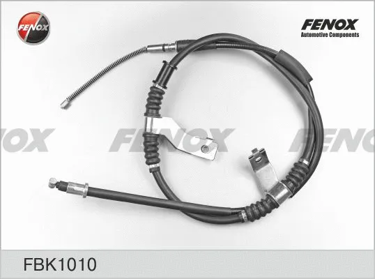 Cable Pull, parking brake (FBK1010)