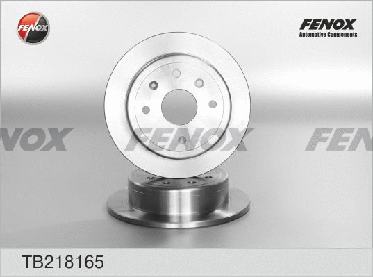 Brake Disc (TB218165)