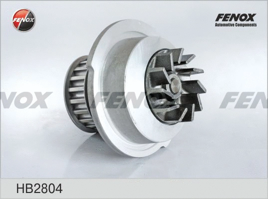 Water Pump, engine cooling (HB2804)