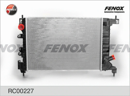 Radiator, engine cooling (RC00227)