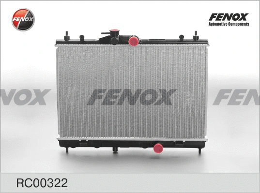 Radiator, engine cooling (RC00322)