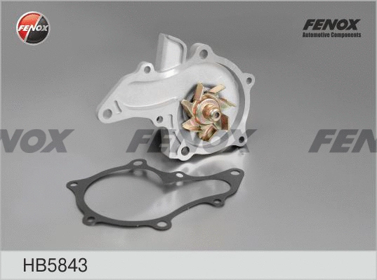Water Pump, engine cooling (HB5843)