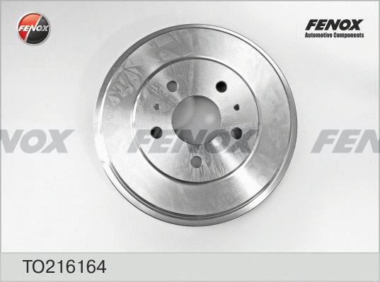Brake Drum (TO216164)