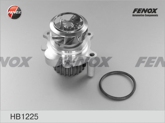 Water Pump, engine cooling (HB1225)