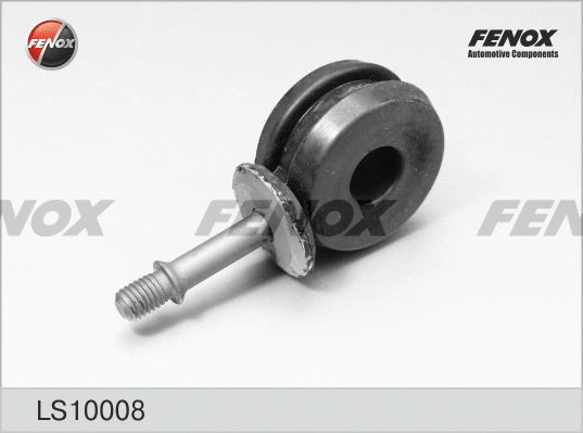 Link/Coupling Rod, stabiliser bar (LS10008)