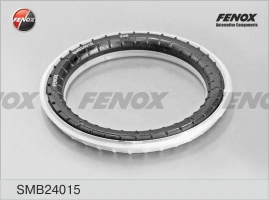 Rolling Bearing, suspension strut support mount (SMB24015)