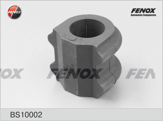 Bushing, stabiliser bar