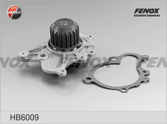 Water Pump, engine cooling (HB6009)