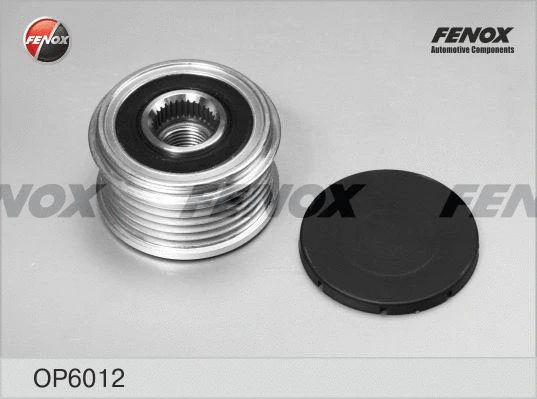 Alternator Freewheel Clutch