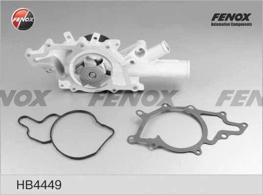 Water Pump, engine cooling (HB4449)