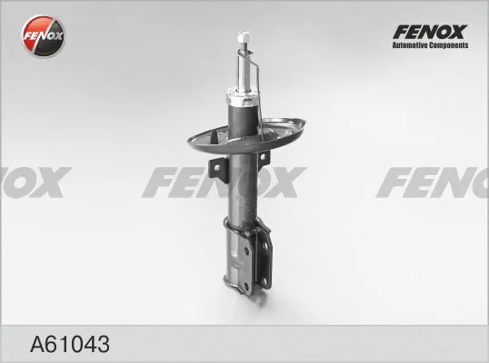 Shock Absorber (A61043)