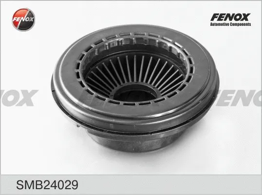 Rolling Bearing, suspension strut support mount (SMB24029)