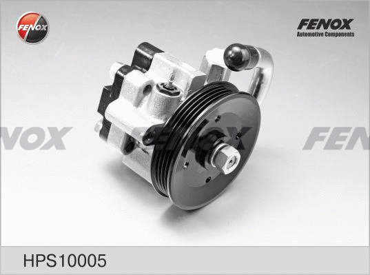 Hydraulic Pump, steering (HPS10005)