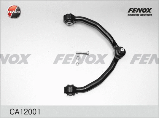 Control/Trailing Arm, wheel suspension (CA12001)