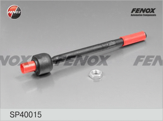 Inner Tie Rod (SP40015)