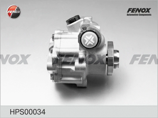 Hydraulic Pump, steering