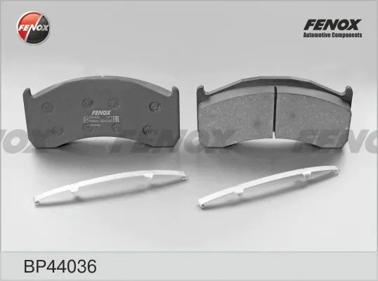 Brake Pad Set, disc brake (BP44036)