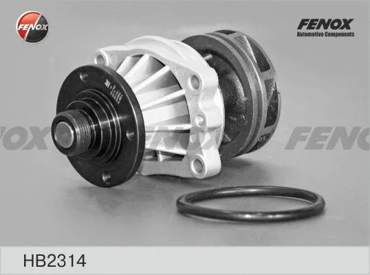 Water Pump, engine cooling