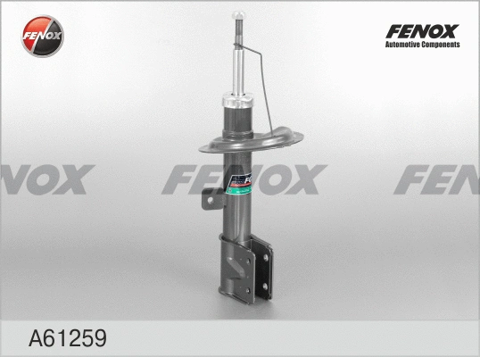 Shock Absorber (A61259)