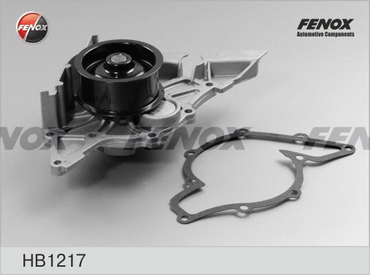 Water Pump, engine cooling (HB1217)