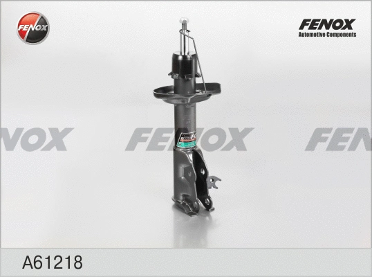 Shock Absorber (A61218)