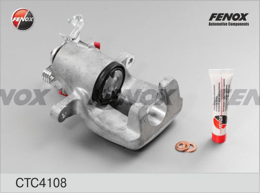 Brake Caliper Axle Kit (CTC4108)