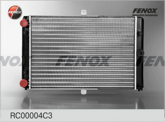Radiator, engine cooling (RC00004C3)