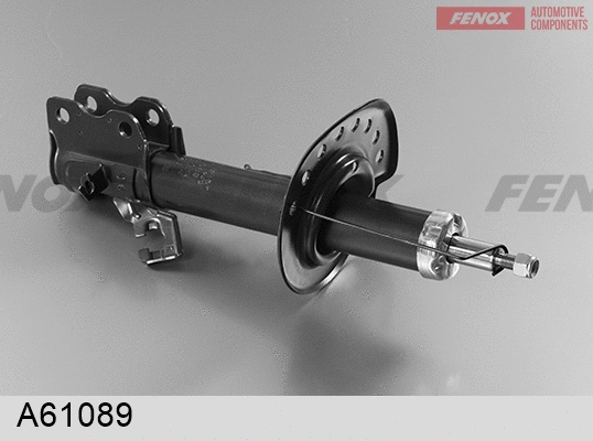 Shock Absorber (A61089)