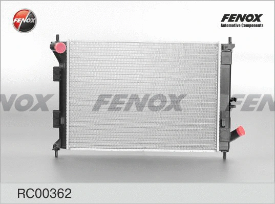 Radiator, engine cooling (RC00362)