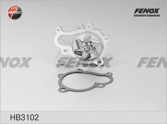 Water Pump, engine cooling