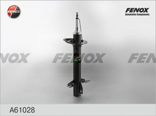 Shock Absorber (A61028)