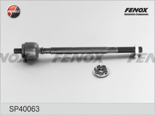 Inner Tie Rod (SP40063)