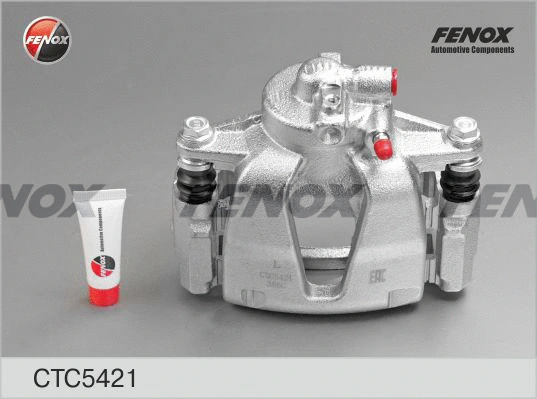 Brake Caliper Axle Kit