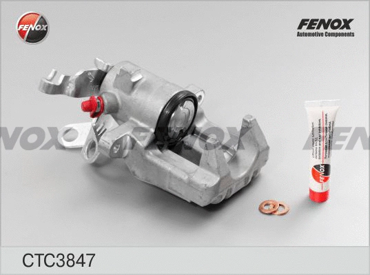 Brake Caliper Axle Kit (CTC3847)